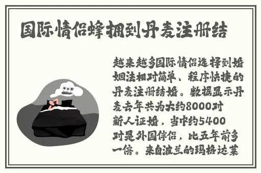 暴躁老姐的CSGO心得分享夫妻